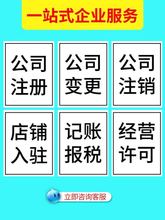 安许到期了怎么办？怎么做延期？延期需要准备什么材料？