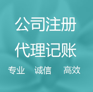 新乡被强制转为一般纳税人需要补税吗！